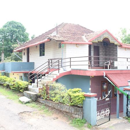 Chuppi Homestay Madikeri Exterior photo